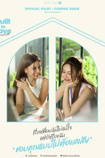 Kiến Tạo Tình Yêu