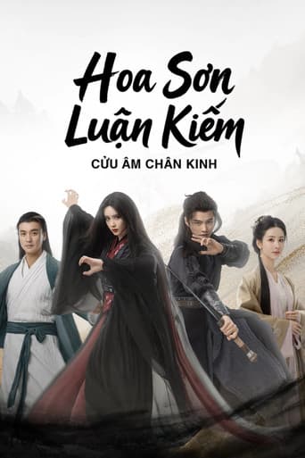 Hoa Sơn Luận Kiếm