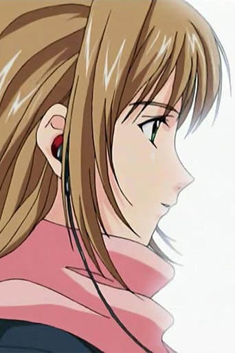 あじむ ~海岸物語~