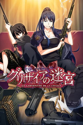 Mê cung Grisaia