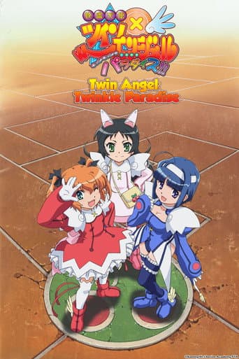 Twin Angel: Thiên Đường Lấp Lánh
