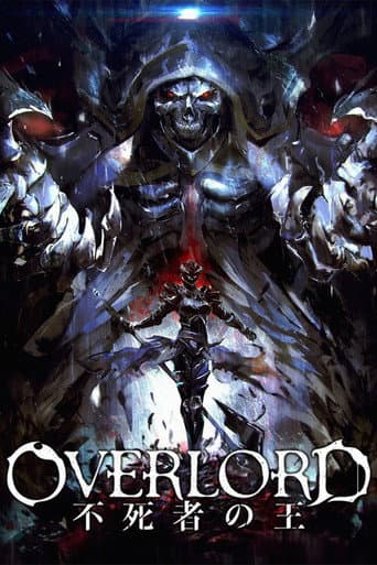 Overlord: Vị vua bất tử