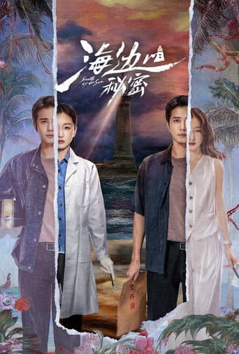 Bí Mật Bên Bờ Biển