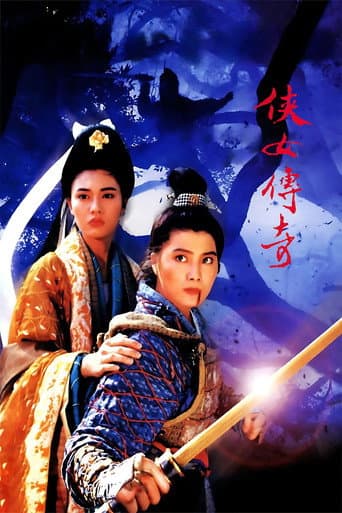 Hiệp Nữ Truyền Kỳ