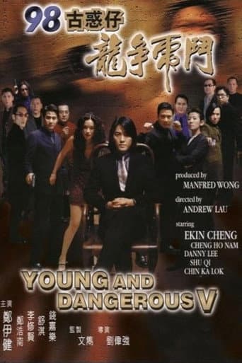 Người trong giang hồ V: Long Tranh Hổ Đấu