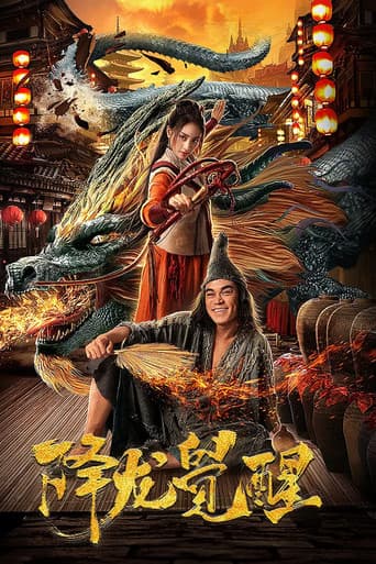 Giáng Long Thức Tỉnh