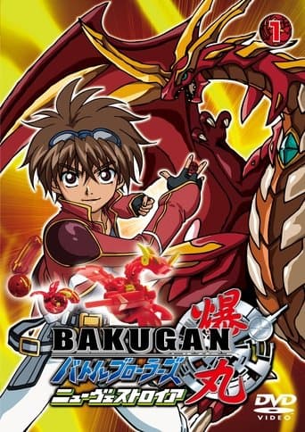Bakugan: Chiến Binh Brawl