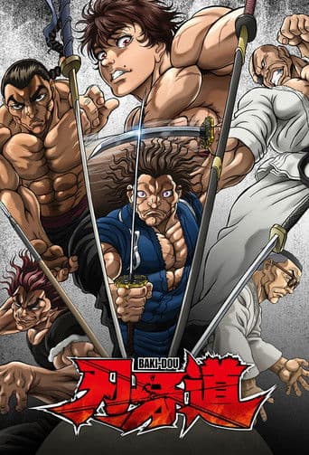 BAKI-DOU: Võ Sĩ Vô Địch