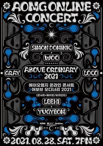 AOMG ONLINE CONCERT: Above Ordinary 2021