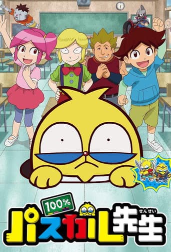 Thầy Pascal 100%