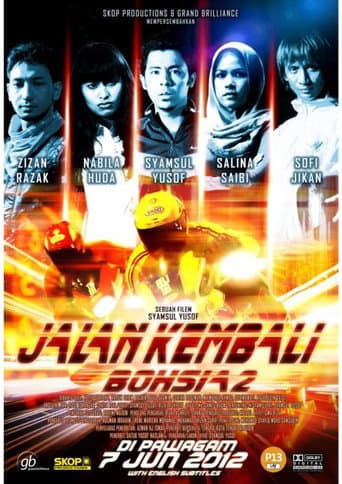 Bohsia 2: Jalan Kembali