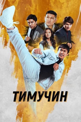 Timuchin