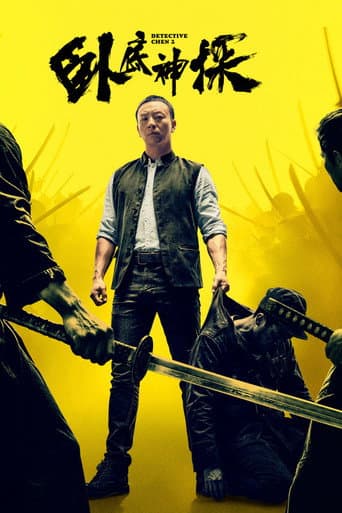 Thần Thám Nằm Vùng 2