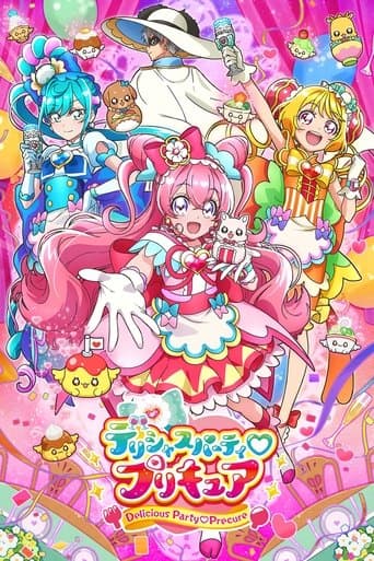 Delicious Party Precure