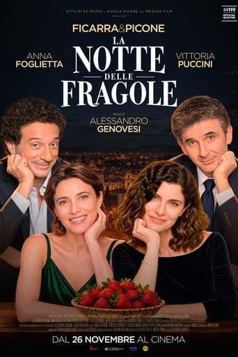 La notte delle fragole