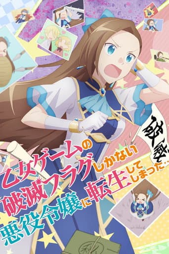 Hóa Kiếp Trở Thành Otome