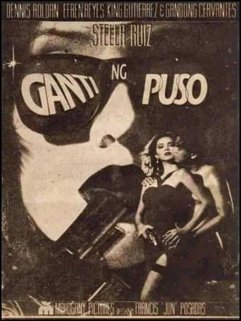Ganti ng Puso