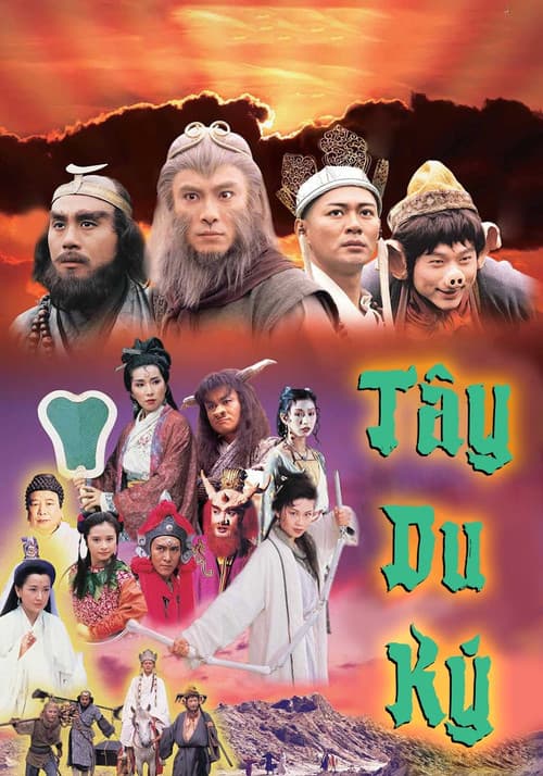 Tây Du Ký