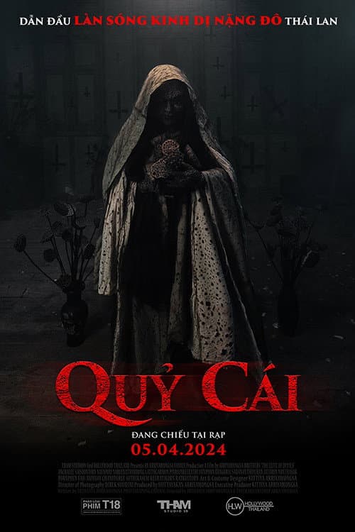 Quỷ Cái