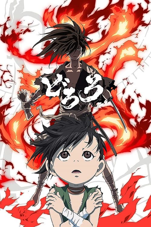 Dororo - Đi Tìm 48 Phần Cơ Thể
