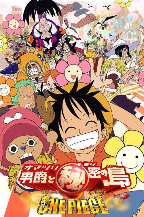One Piece: Nam Tước Omatsuri Và Hòn Đảo Bí Mật
