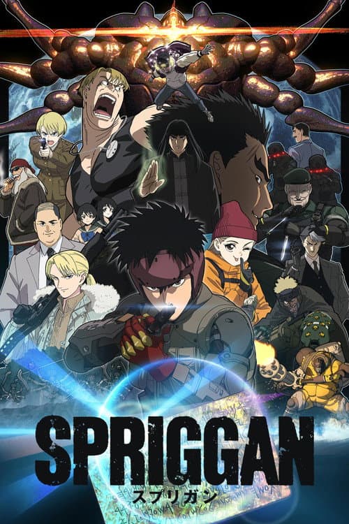 Spriggan