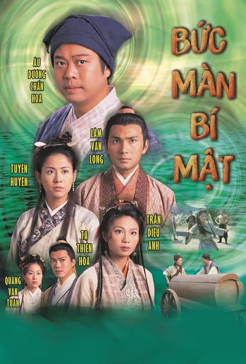 Bức Màn Bí Mật