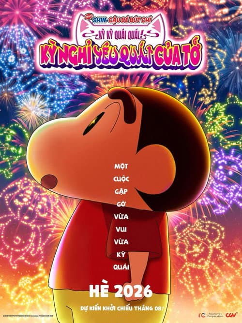 Crayon Shin-chan the Movie: Very Bizarre! My Yokai Vacation
