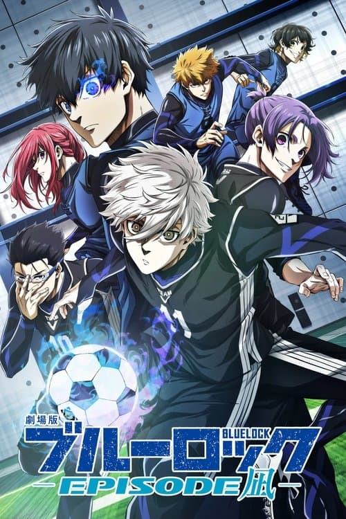 Blue Lock: Nagi