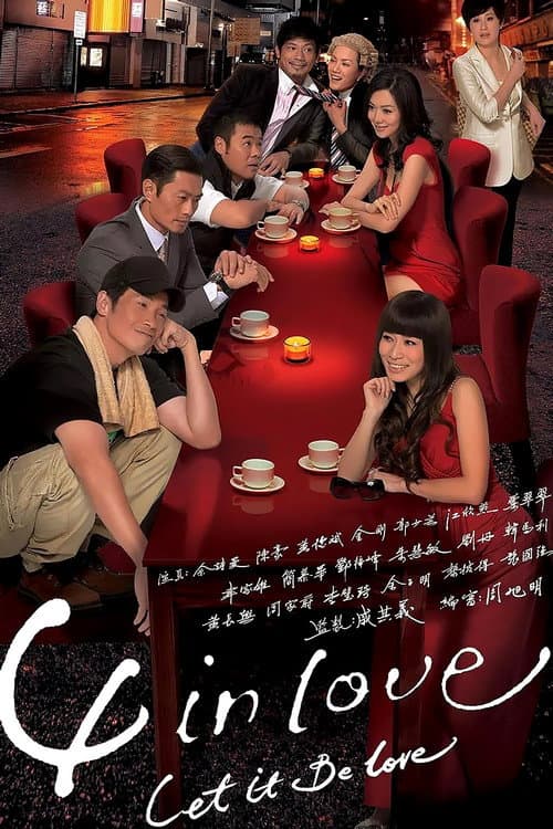 Tứ Giác Tình Yêu - Let It Be Love