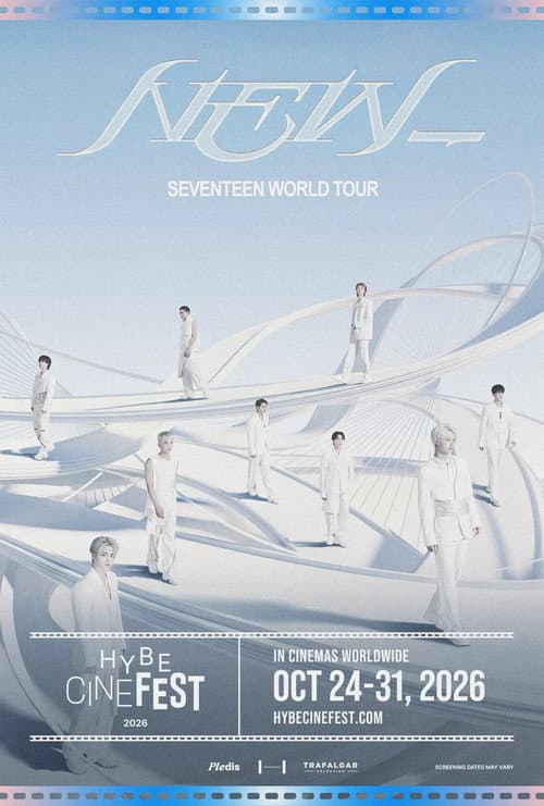 세븐틴 월드 투어 '뉴_'