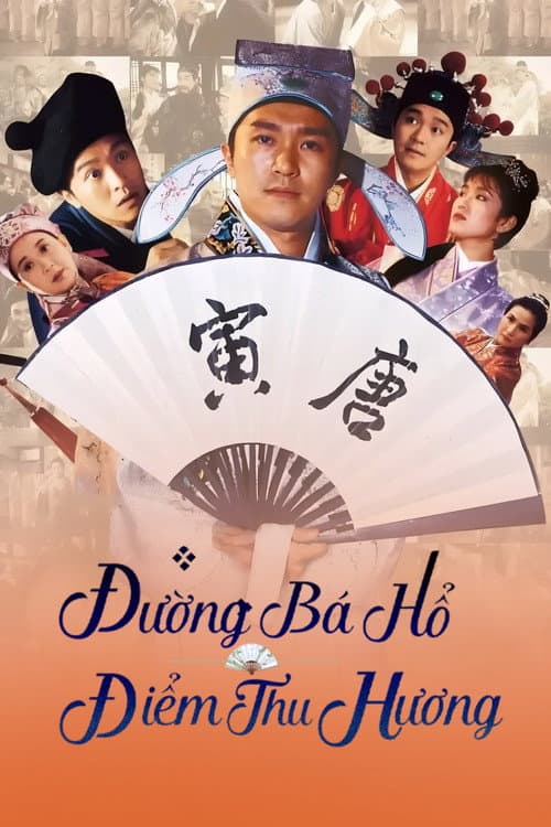 Đường Bá Hổ điểm Thu Hương