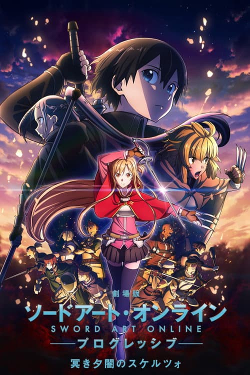 Sword Art Online: Progressive - Khúc Scherzo Dưới Hoàng Hôn Ảm Đạm