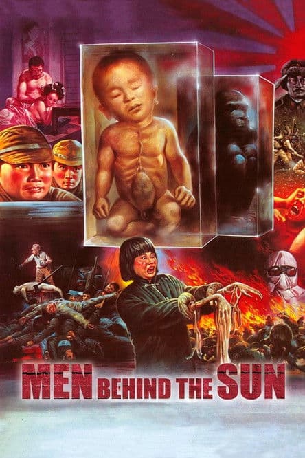 Hắc Thái Dương