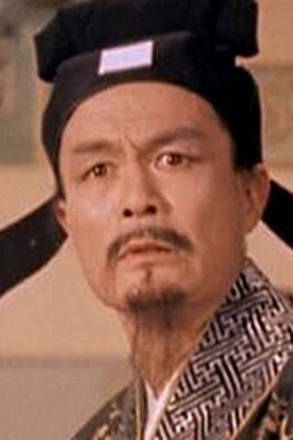 李允中