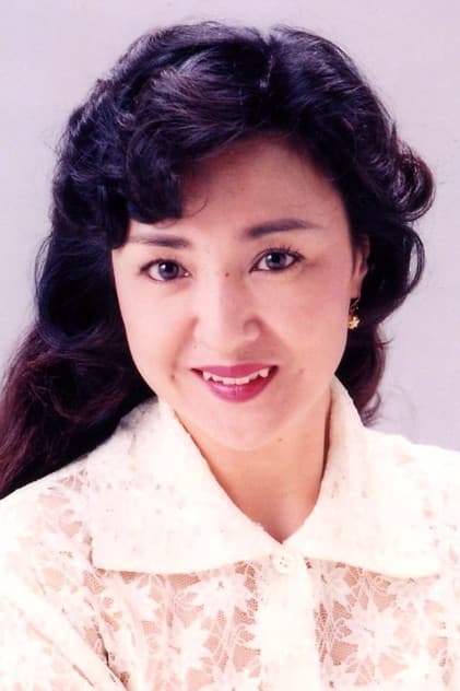 朝比奈順子