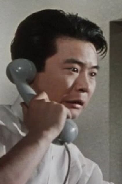 武江義雄