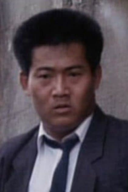 劉崇峰