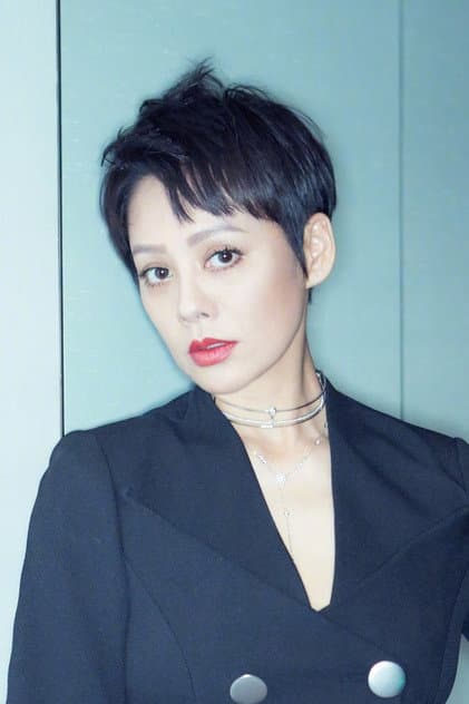 Ninh Tịnh