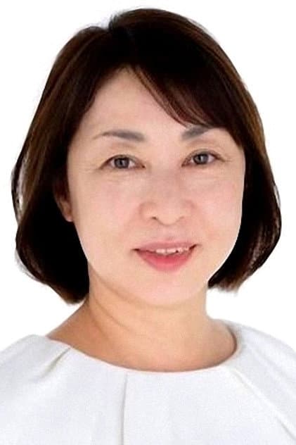 栗田よう子