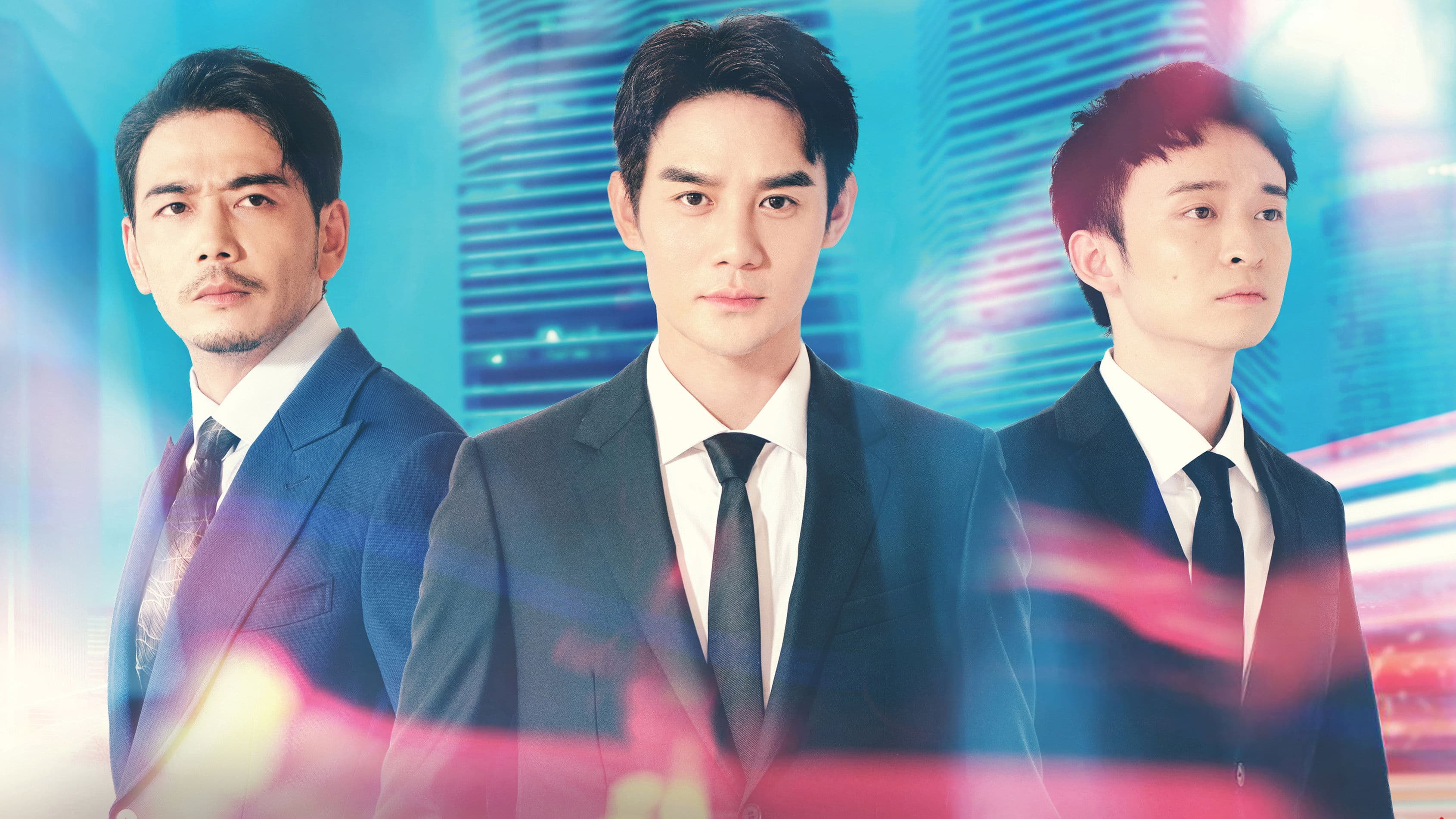 Đại Giang Đại Hà