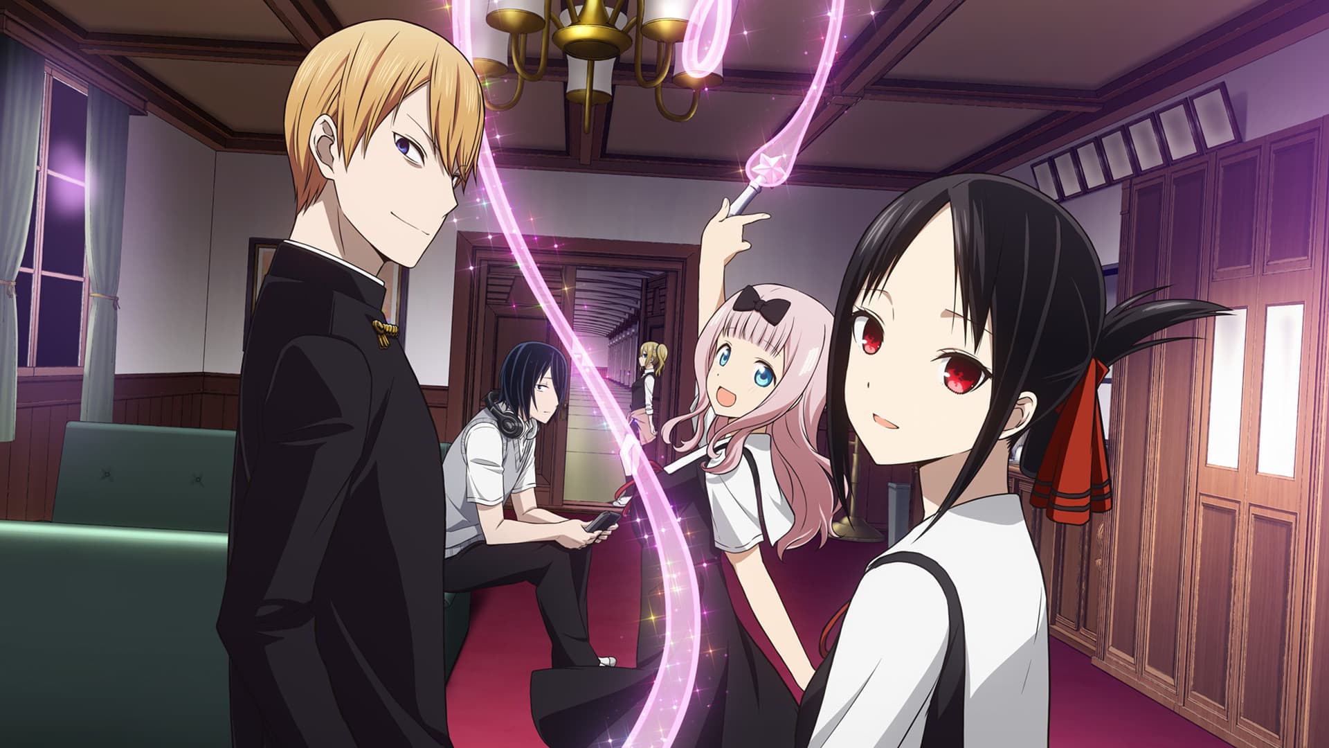 Kaguya-sama: Cuộc Chiến Tỏ Tình