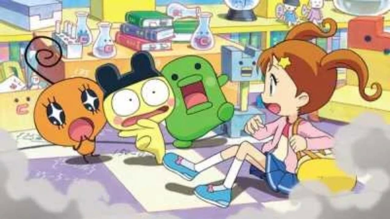 えいがでとーじょー! たまごっち ドキドキ! うちゅーのまいごっち!?