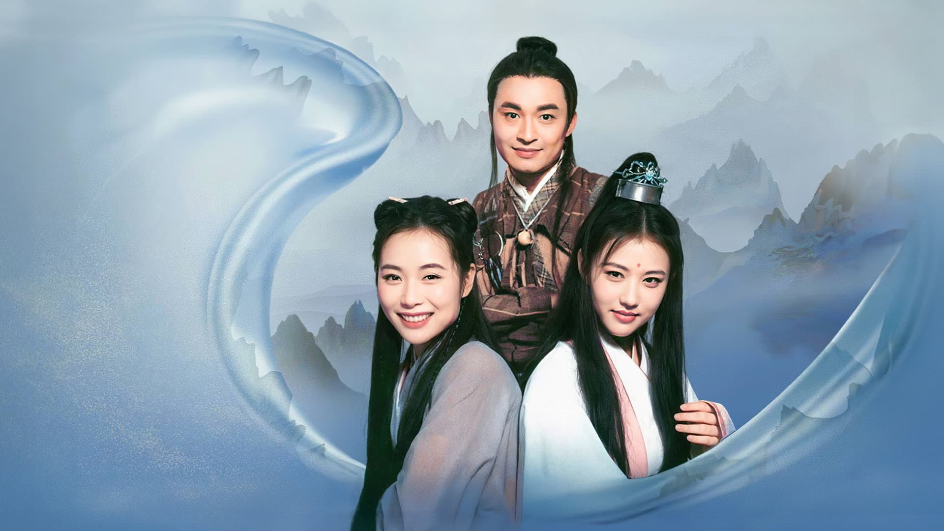 Ỷ Thiên Đồ Long ký
