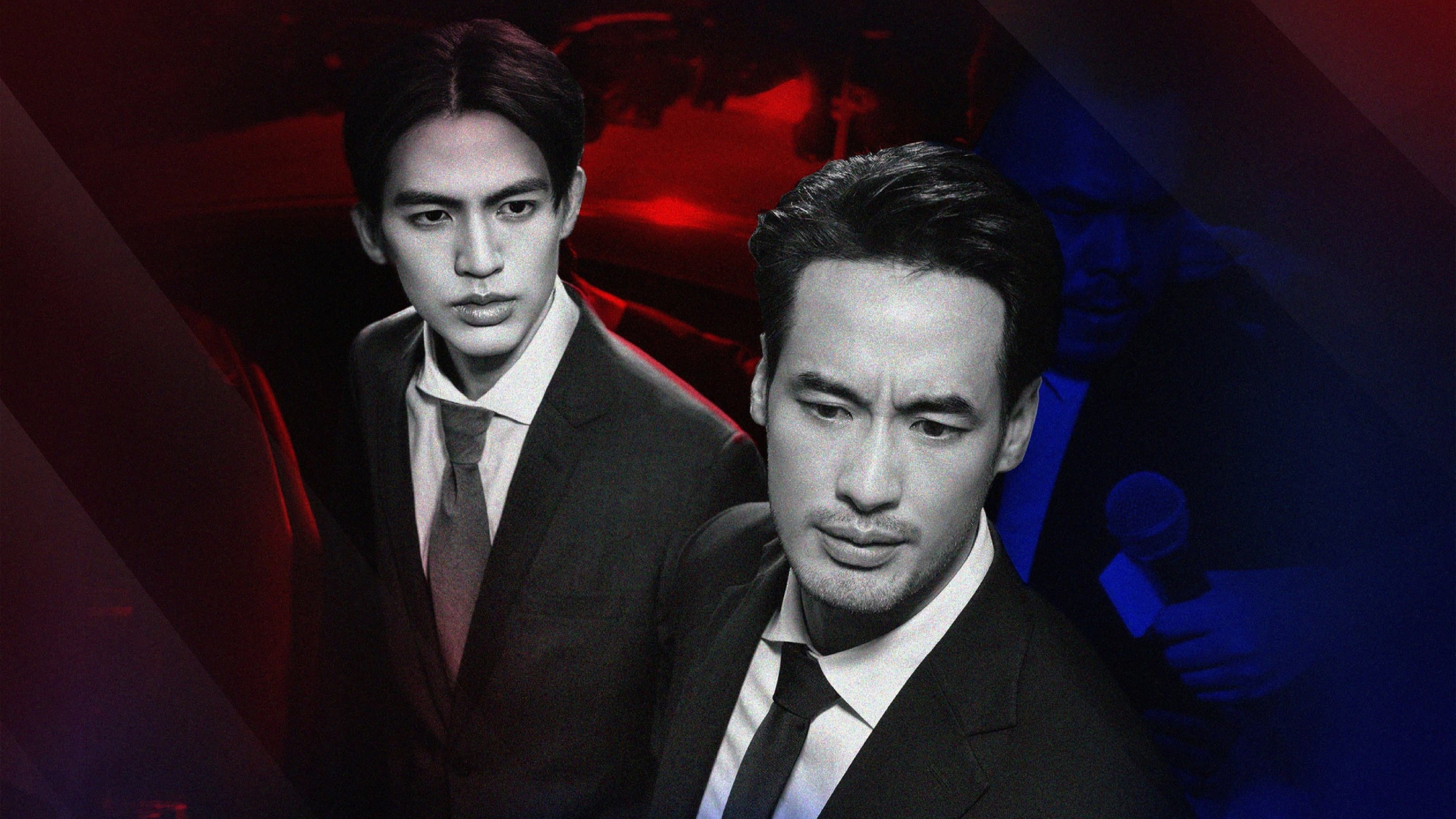 คมเดือน