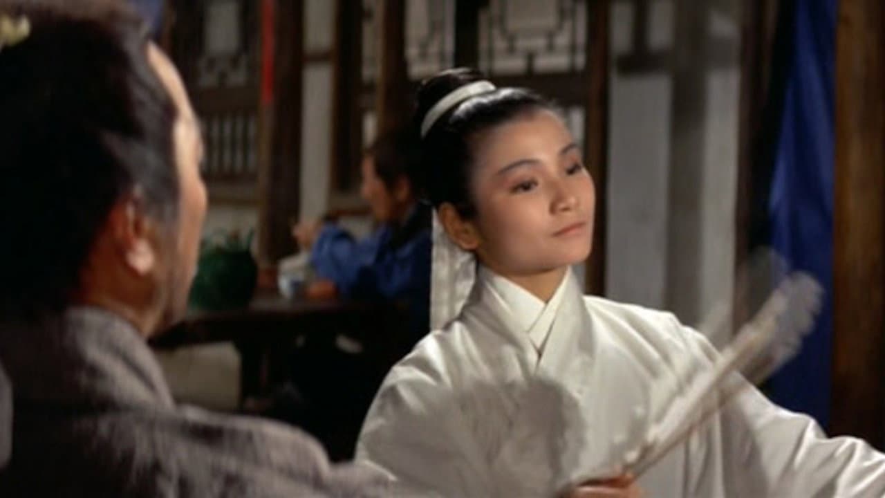 玉羅剎