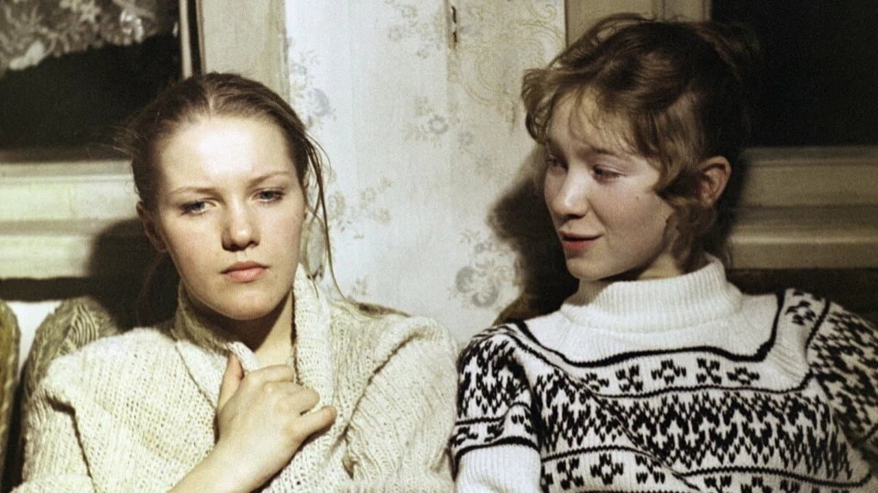 Ключ без права передачи