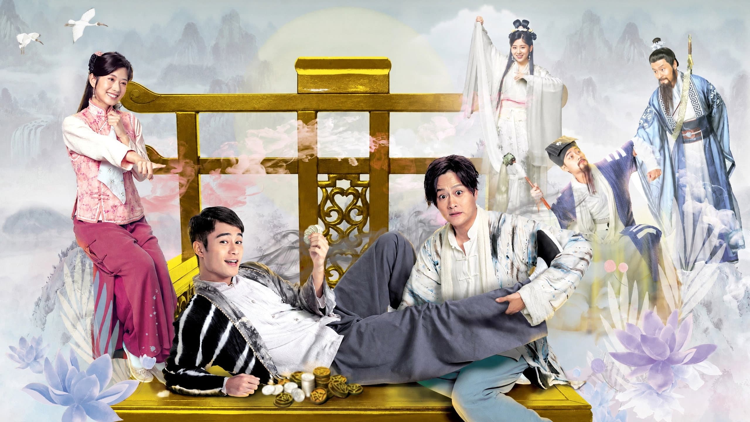 Bản Tôn Tựu Vi
