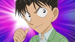 Sổ tay thám tử của Tsuburaya Mitsuhiko