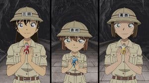 Episode 1186